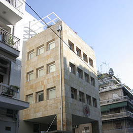 Hellenic Cardiological Society Headquarters in Athens